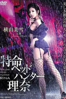 电影《教父》海报
